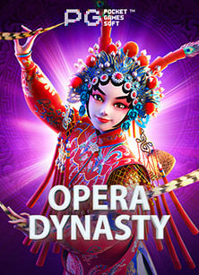 รีวิวแทง บอล ส เต็ ป 2 คู่ ความสนุกไม่เหมือนใคร